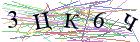 Введите текст с картинки
