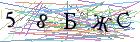 Введите текст с картинки