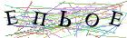 Введите текст с картинки