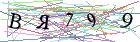 Введите текст с картинки