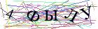 Введите текст с картинки