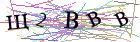 Введите текст с картинки
