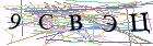 Введите текст с картинки