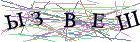 Введите текст с картинки